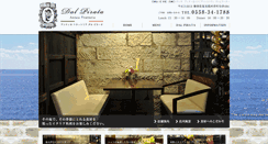 Desktop Screenshot of dal-pirata.com